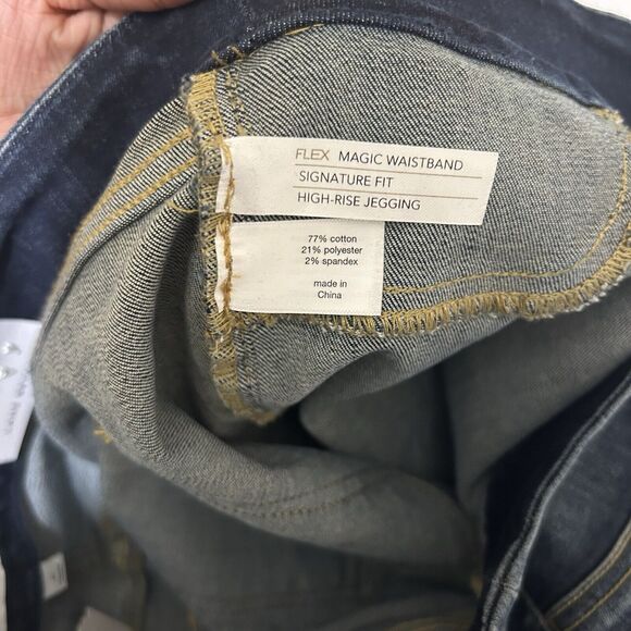 Lane Bryant Signature Fit Womens Size 14 High-Rise Jegging Flex Magic Waistband - Picture 9 of 9